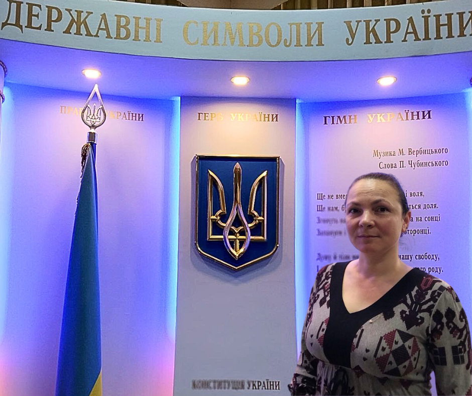Біньковська Оксана Віталіївна
