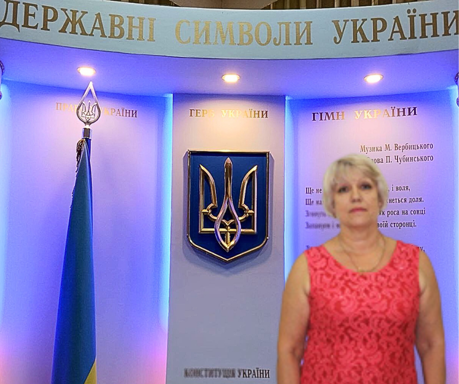 Бурлакова Валентина Василівна