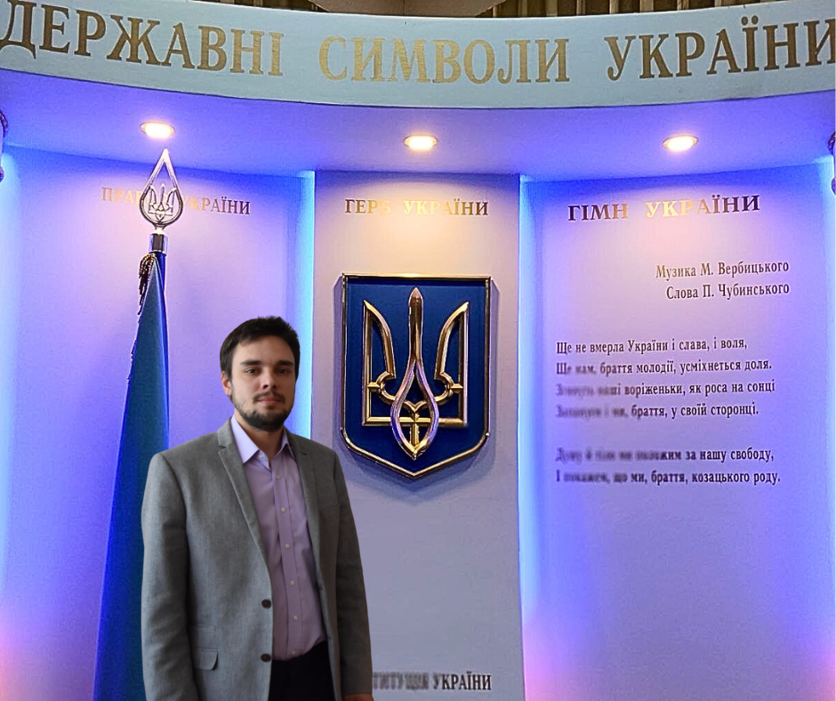 Крівенко Дмитро Миколайович