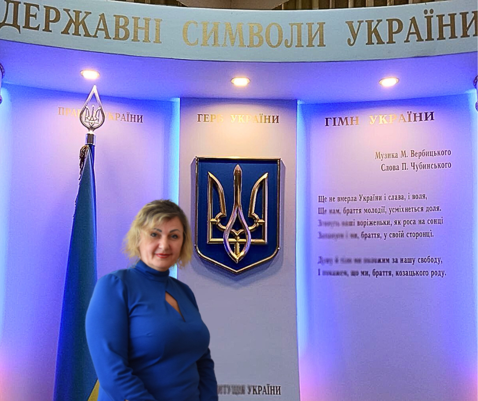Громадченко Тетяна Степанівна