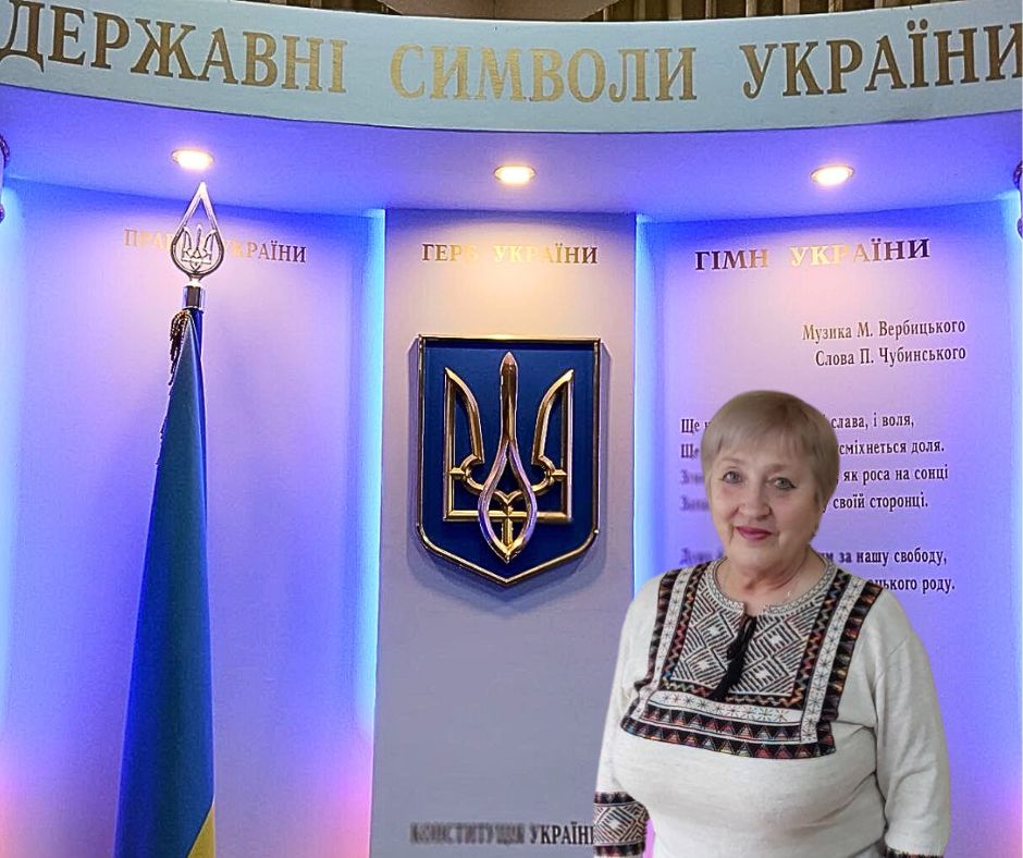 Малишева Ольга Райнгартівна