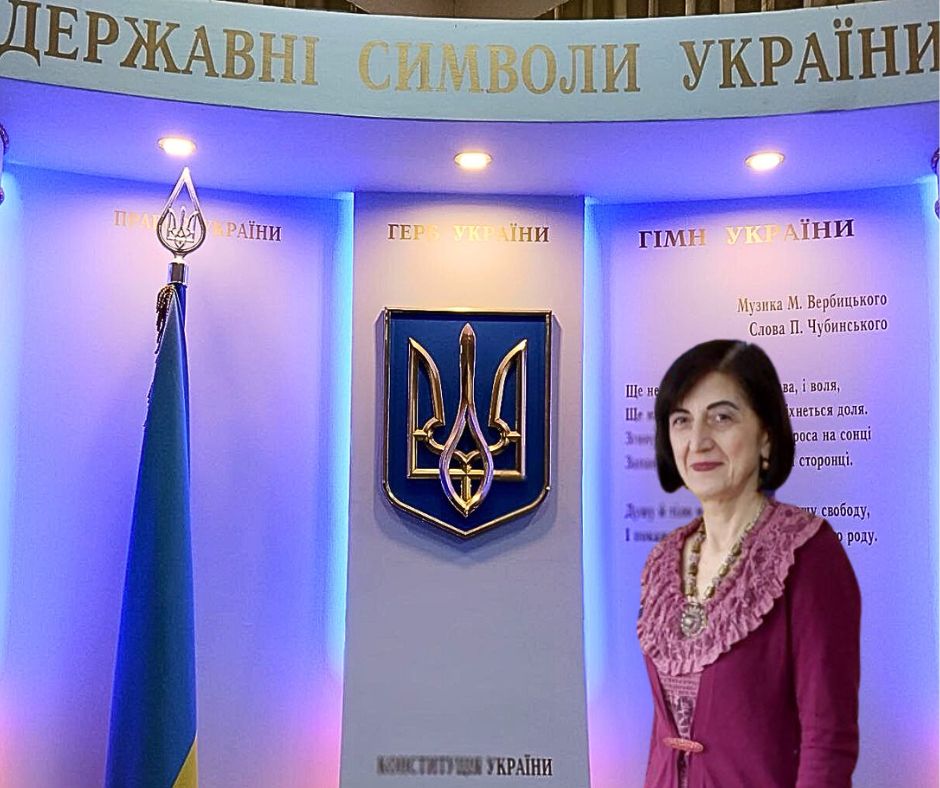 Бойко Валерія Анатоліївна