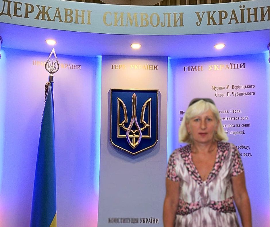 Малюта Наталія Іванівна