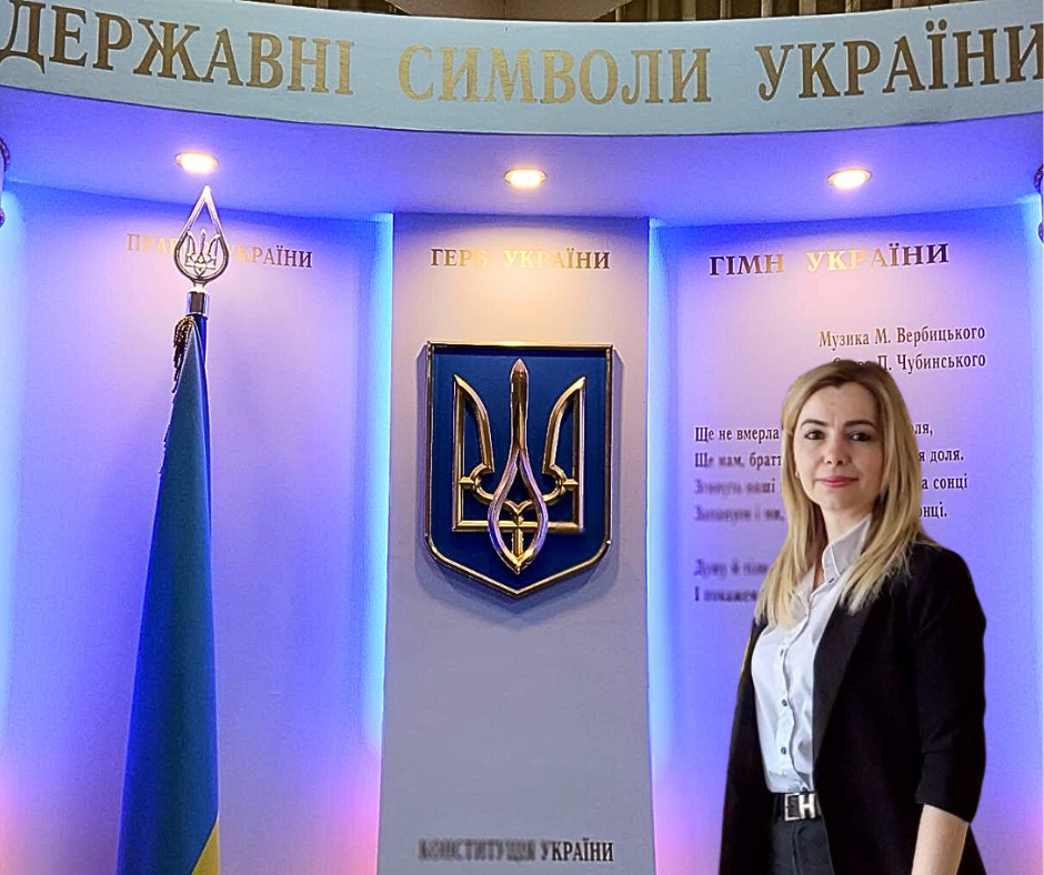 Маршалковська Людмила Михайлівна