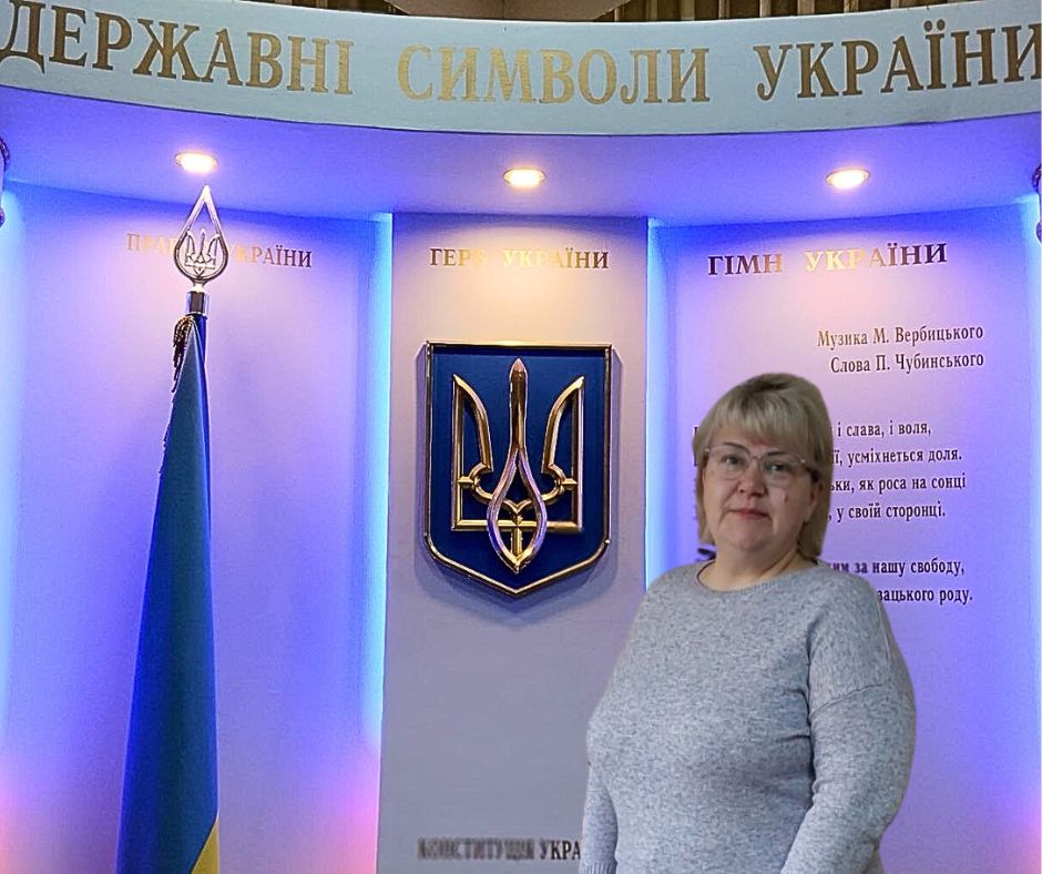 Плетньова Оксана Миколаївна
