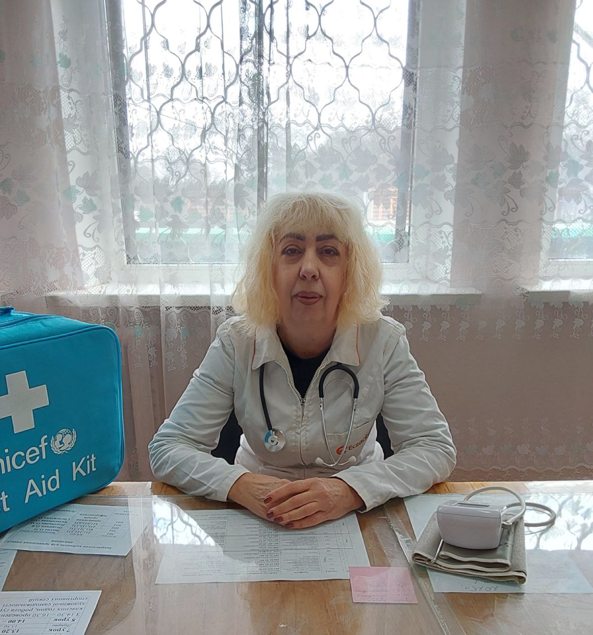 Крук Ірина Юріївна