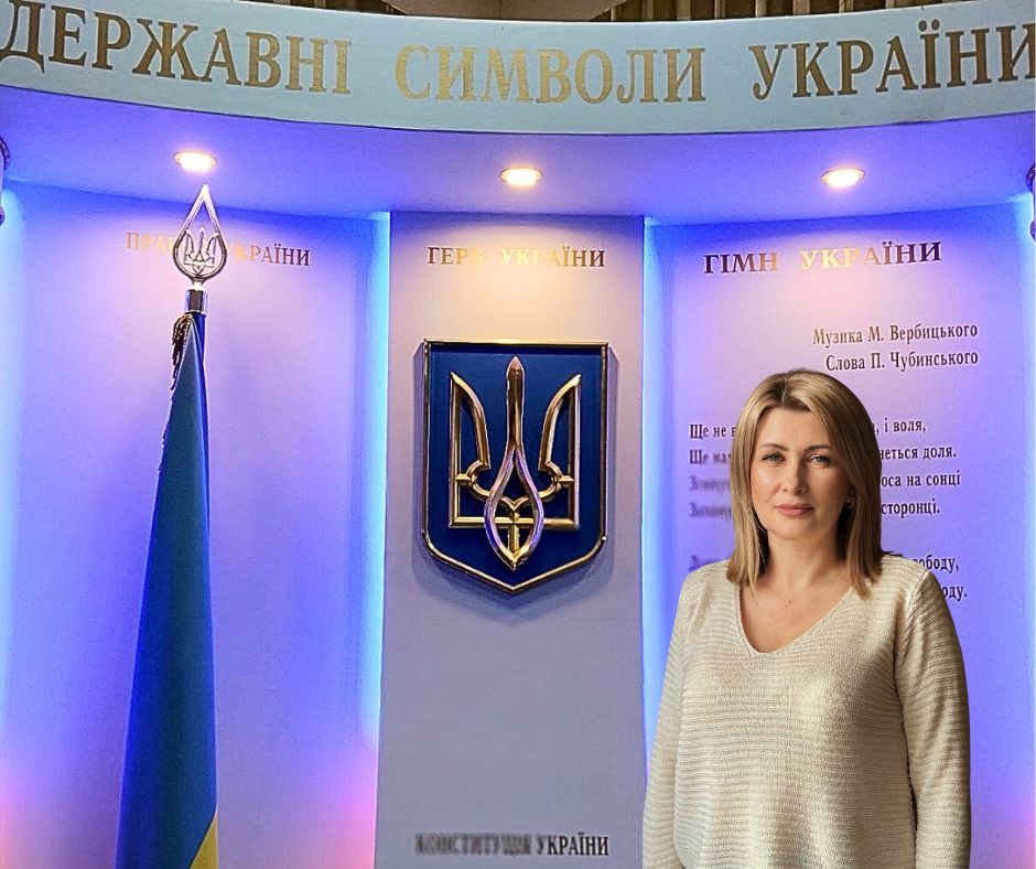 Колеснікова Ольга Олександрівна