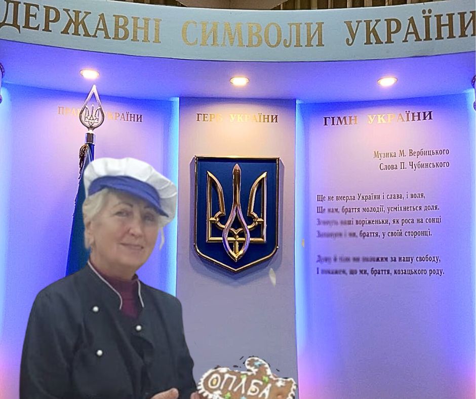 Соляник Валентина Андріївна