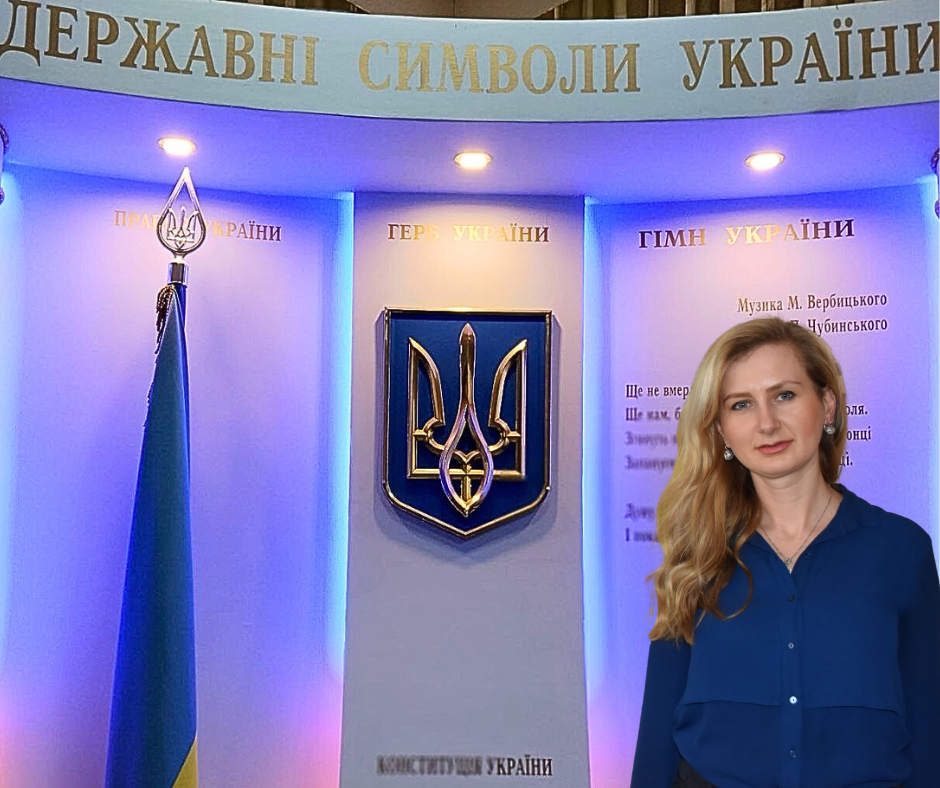 Сторож Оксана Олексіївна