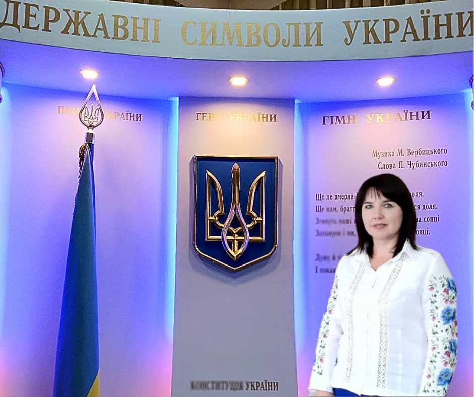 Івахно Олена Миколаївна