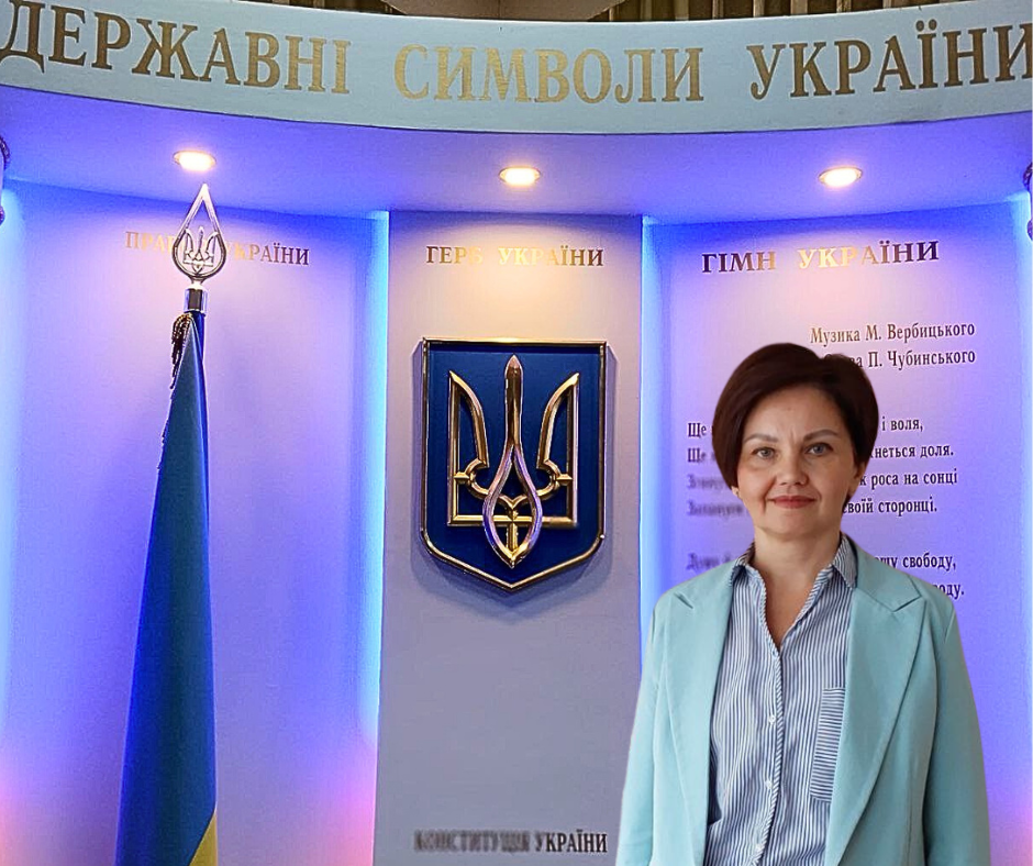 Івашковська Оксана Семенівна