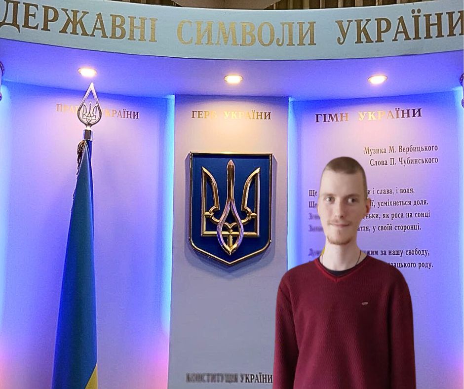Ангельчук Дмитро Вячеславович