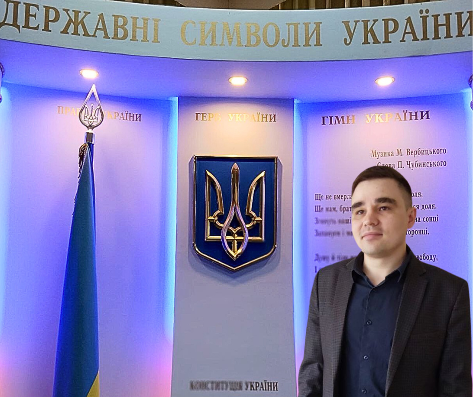 Дубчак Ігор Валерійович